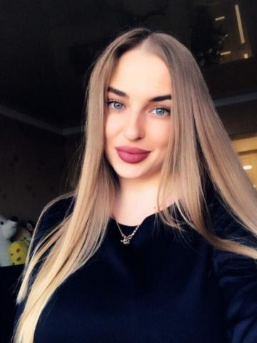Стелла